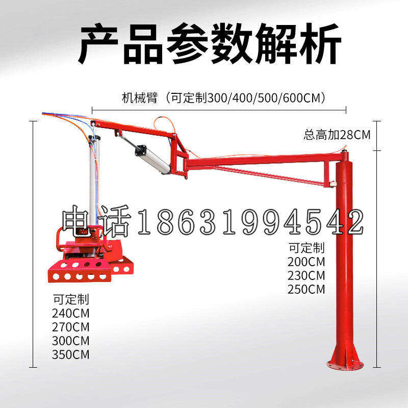 伊宁市schunk雄克机械抓手PGN-plus系列0372092|PGN-plus 64-1-AS-KVZ