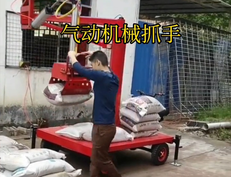 伊宁市机械抓手图片助力机械臂机械抓手不锈钢抓斗价格机械抓手甘蔗毛竹抓